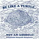 Be Like a Turtle by IDRO51