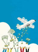 Equity Plane by Satoshi Kambayashi
